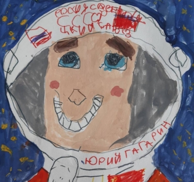 День космонавтики. План праздничных мероприятий