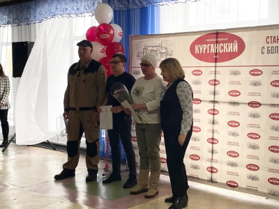 Анна Бунина поздравила коллектив мясокомбината «Стандарт» с Днем работника сельского хозяйства