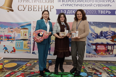 Курганские мастера стали лауреатами Всероссийского конкурса «Туристический сувенир»