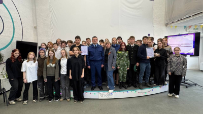 Интеллектуальный квиз по правилам дорожного движения собрал школьников Кургана