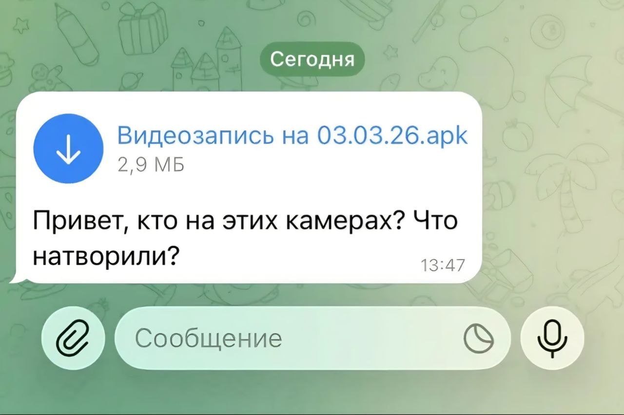 Мошенники используют праздничную атмосферу для обмана: как защитить себя и свои данные