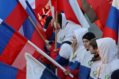 «Народов много – Родина одна». В Кургане состоялся митинг-концерт, посвященный Дню народного единства