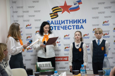 В Курганском филиале фонда «Защитники Отечества» прошёл концерт к 8 марта для вдов и матерей участников СВО