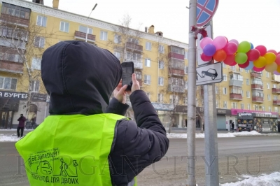 Специалисты управления административной практики помогают выявлять нарушения правил  парковки