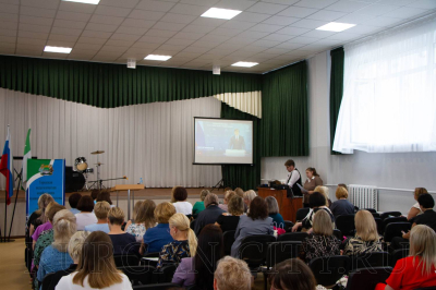 О приоритетах муниципальной системы образования шла речь на педагогической конференции Кургана