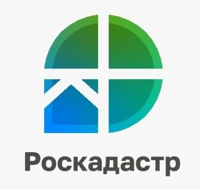 Курганцы могут получить консультации по подготовке документов для кадастрового учёта