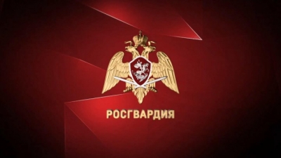 Управление Росгвардии по Курганской области приглашает на службу