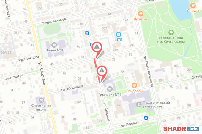 Ограничение движения: на улице Гагарина будут проводиться работы