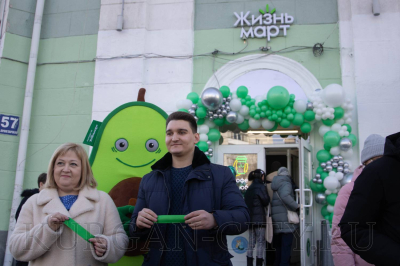 «ЖизньМарт». В Кургане открылся первый магазин сети магазинов-кафе с экспресс-доставкой и концепцией «у дома»