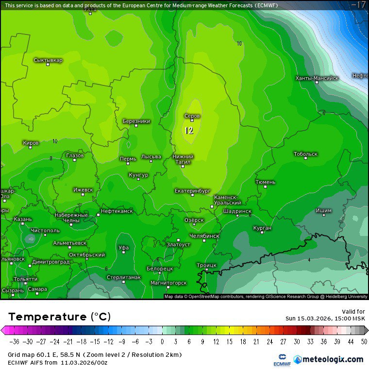 Аномально тёплая погода может прийти в Курганскую область