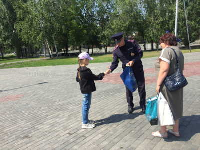 Соблюдайте Правила дорожного движения!