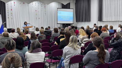 В Кургане состоялось общегородское родительское собрание