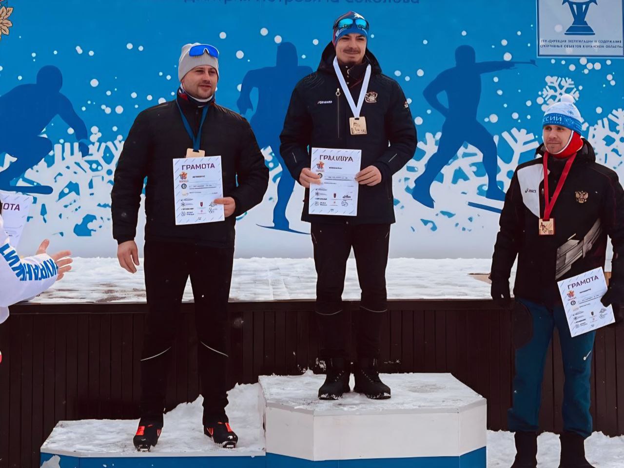 Полицейские Курганской области завоевали медали на благотворительных лыжных соревнованиях
