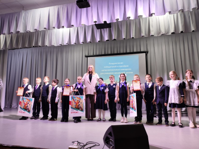 Лучшие награждены дипломами