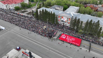 Вместе ковали победу. Год в статусе города трудовой доблести