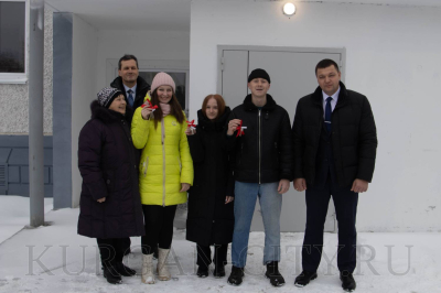 Поздравляем с новосельем!