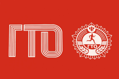 Следить за своими спортивными достижениями стало удобнее благодаря новым возможностям личного кабинета