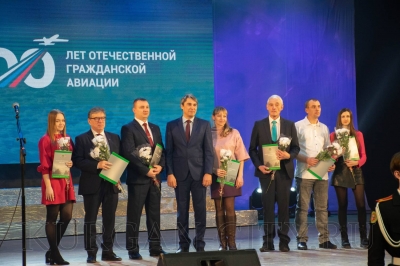 В Кургане отметили 100-летие гражданской авиации России