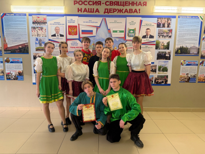 «Диалог культур»