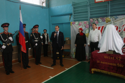Благодарные курганцы чтят память Героя