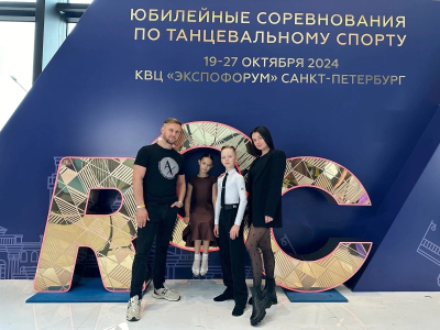 Успехи курганских танцоров