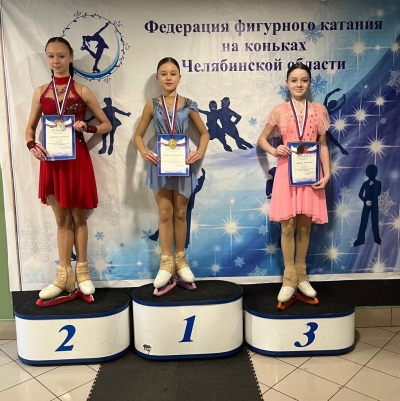 Курганские спортсмены по фигурному катанию привезли восемь медалей из Челябинска
