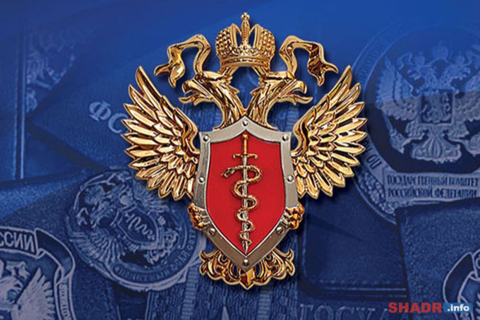 11 марта — День работника органов наркоконтроля