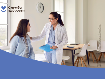 Нацпроект «Продолжительная и активная жизнь» заботится о каждом жителе Кургана