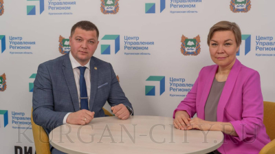 Временно исполняющий полномочия главы города Кургана Антон Науменко   принял участие в прямом эфире  Центра управления регионом