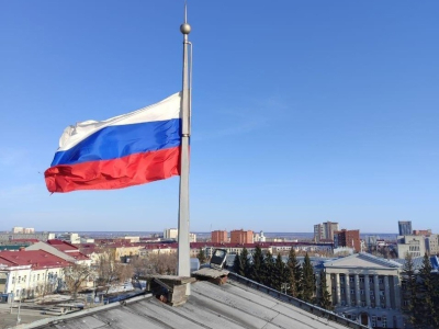 Курган скорбит со всей страной
