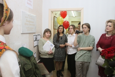 «Любимое Зауралье». В курганской гимназии открыли школьный краеведческий музей