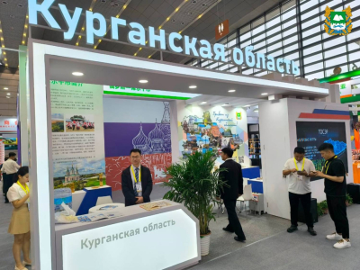 Делегация Курганской области участвует  в международной выставке «Шелковый путь»