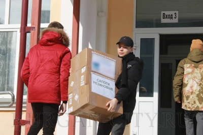 Помощь и поддержка. Школьники Кургана отправили гуманитарный груз