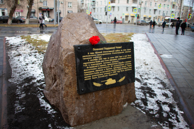 В Кургане открыли закладной камень героям Сталинградского танкового училища