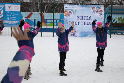 «Зима спортивная» приглашает отдохнуть с пользой для здоровья