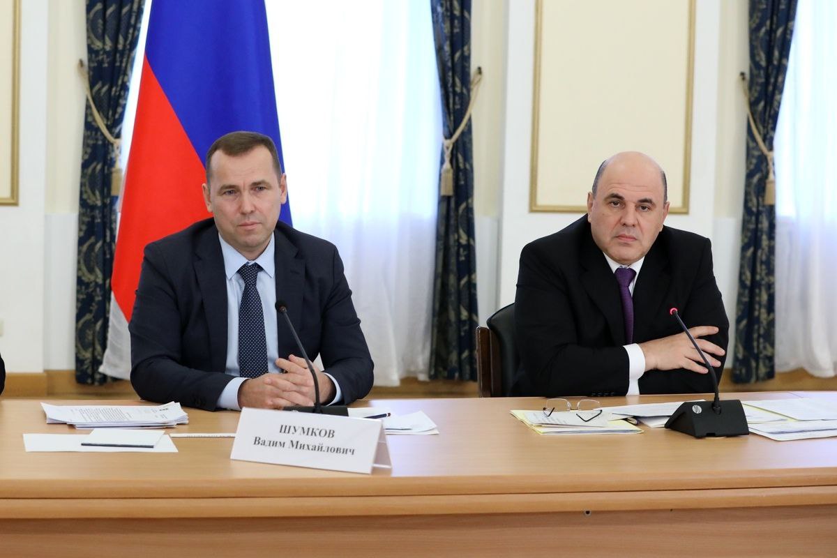 Мишустин высоко оценил работу губернатора Курганской области Вадима Шумкова