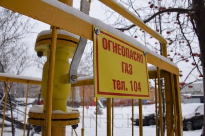 Природный газ приходит в дома курганцев