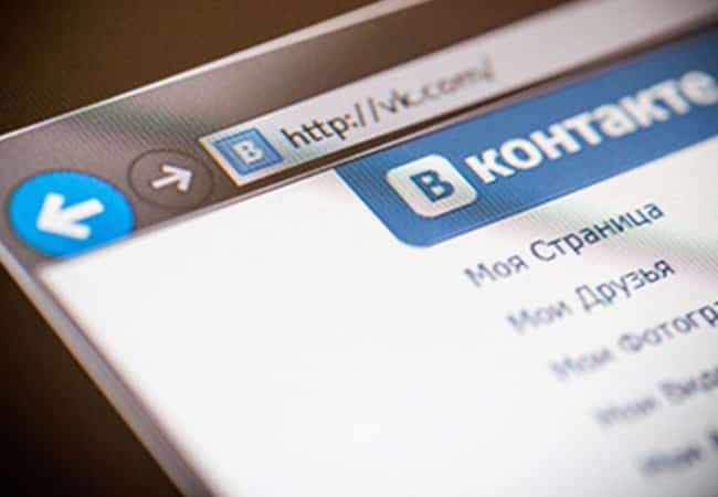 Группа в социальной сети «Вконтакте»
