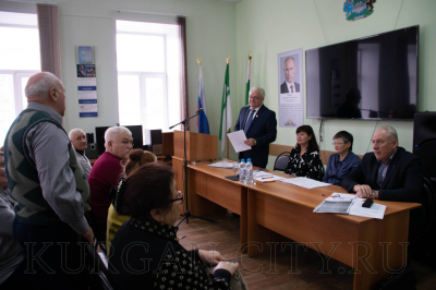 Глава города Кургана приняла участие в заседании пленума городского совета ветеранов