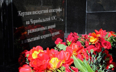 26 апреля  - День памяти погибших в радиационных авариях и катастрофах