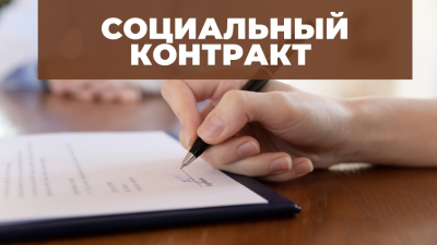 Приглашаем к участию