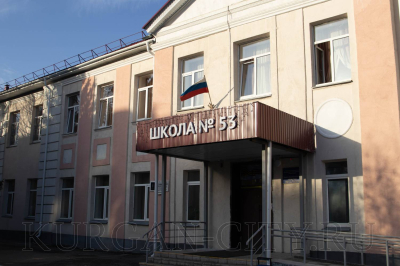 В школе № 53 начались занятия после капитального ремонта