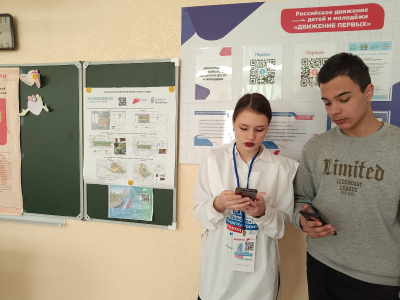 «Формирование комфортной городской среды». Важен голос каждого курганца!