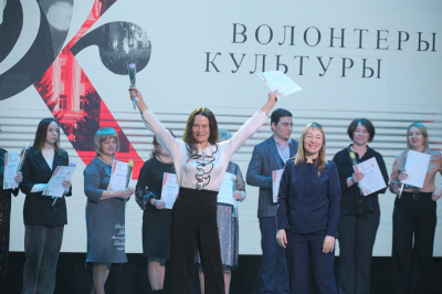 Работники культуры отметили свой профессиональный праздник