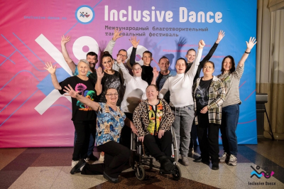 В Кургане состоится Гала-концерт открытого инклюзивного фестиваля-конкурса творчества «Этих дней не смолкнет Слава!»