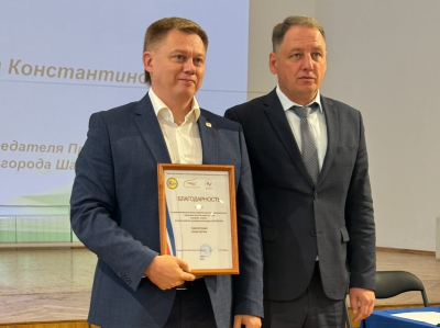 Заместитель главы города Кургана Сергей Романов принял участие в заседании Правления ассоциации «Совет муниципальных образований Курганской области