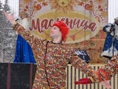 Горожане шумно и весело отметили праздник Масленицы