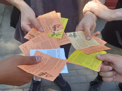 «Безопасное лето». В Кургане проводятся мероприятия по профилактике детского дорожного травматизма
