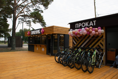 В Экопарке пройдут спортивные активности