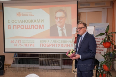 «С остановками в прошлом». Ветеран журналистики Юрий Побритухин принимает поздравления